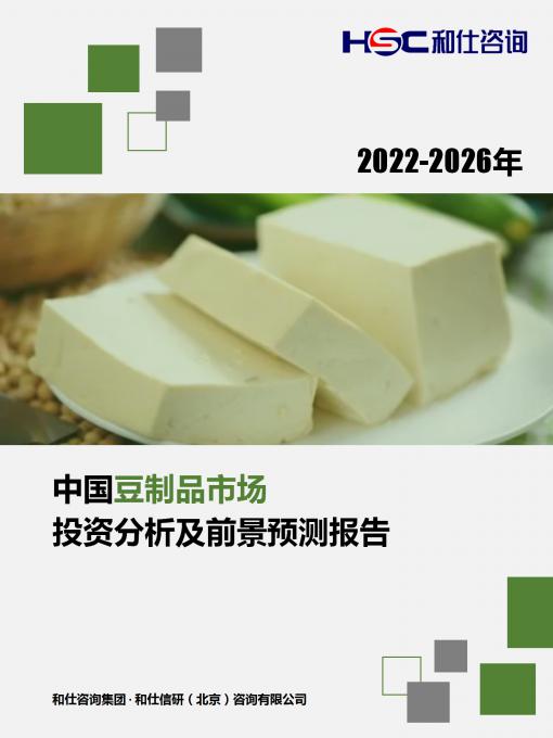 尊龙凯时人生就是搏 -- 首页官网