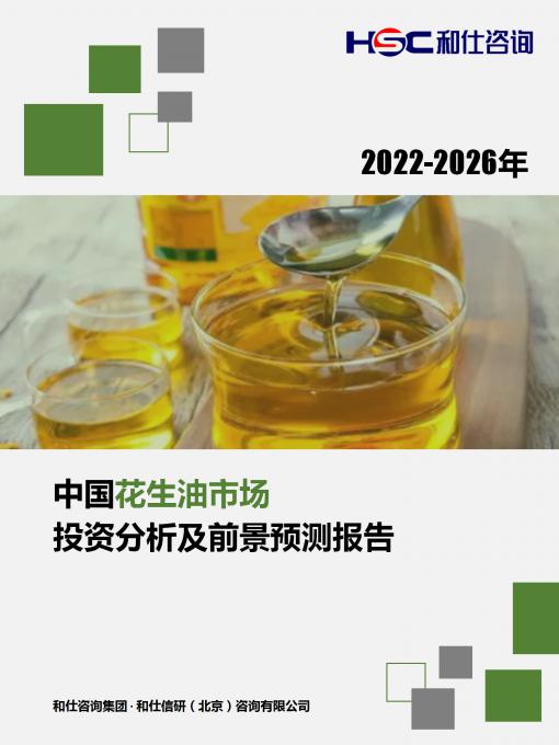 尊龙凯时人生就是搏 -- 首页官网
