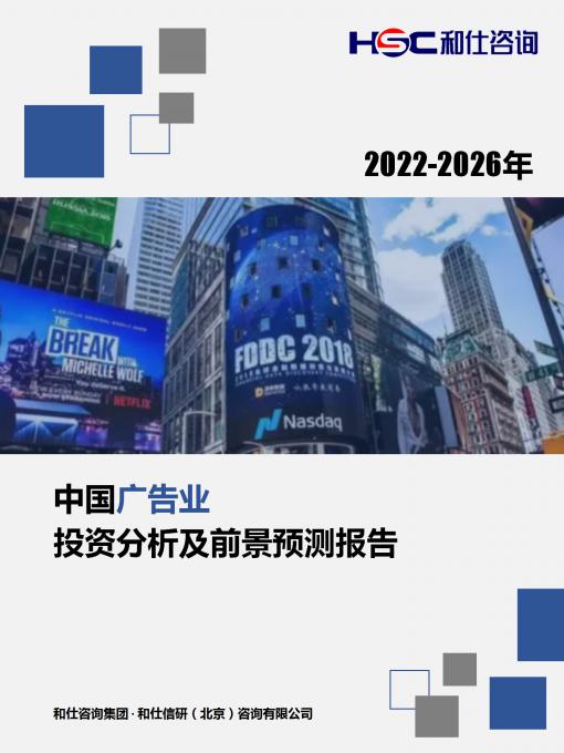 尊龙凯时人生就是搏 -- 首页官网