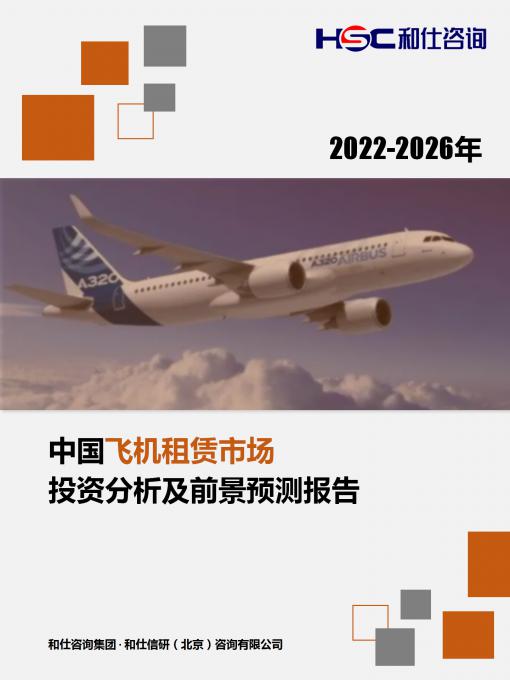 尊龙凯时人生就是搏 -- 首页官网