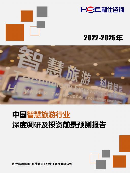尊龙凯时人生就是搏 -- 首页官网