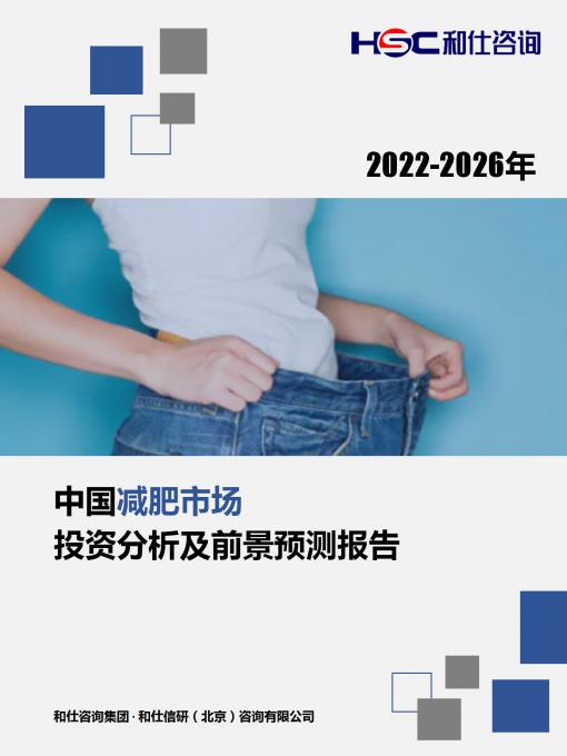 尊龙凯时人生就是搏 -- 首页官网
