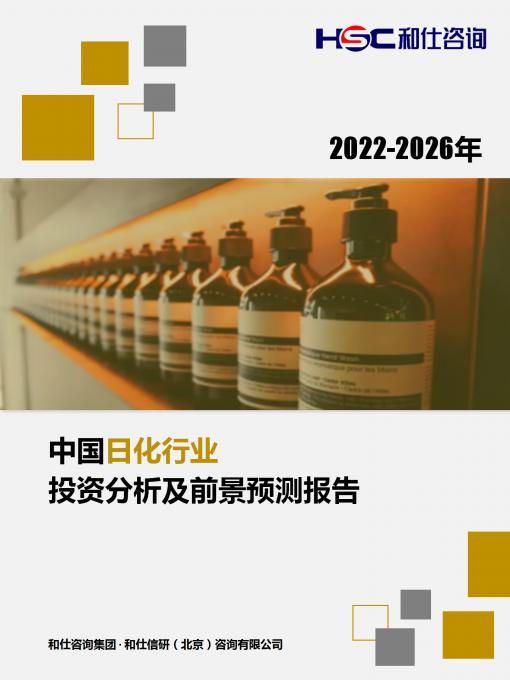 尊龙凯时人生就是搏 -- 首页官网