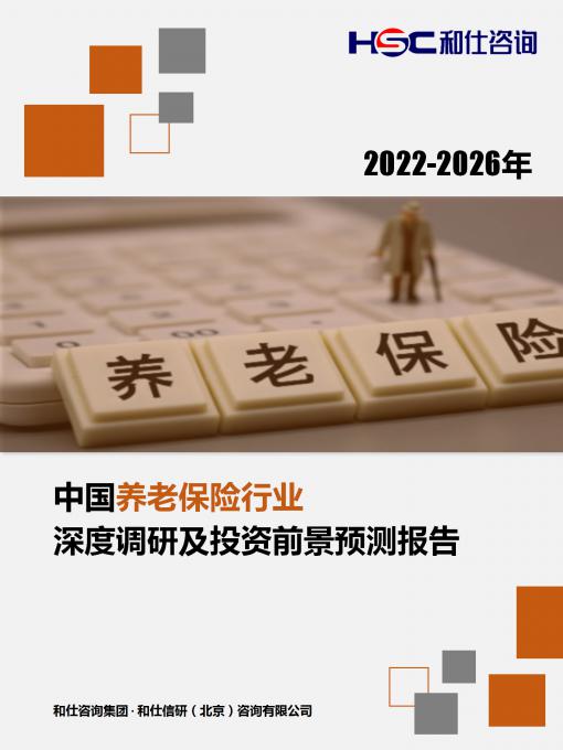 尊龙凯时人生就是搏 -- 首页官网