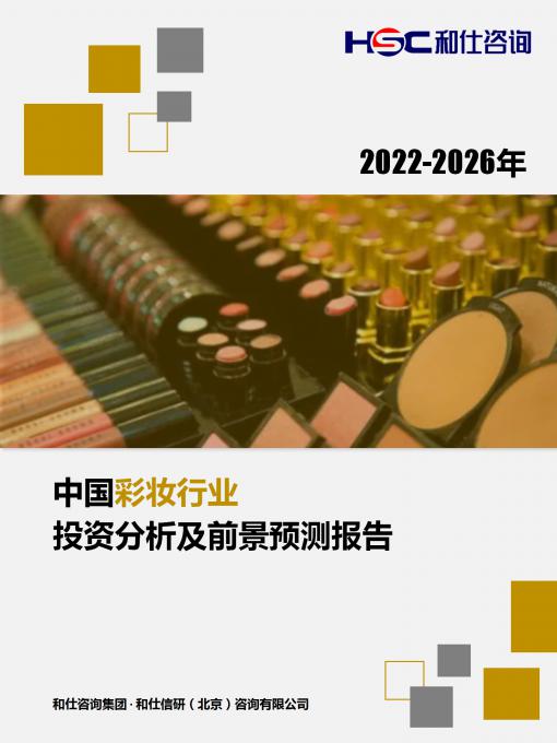 尊龙凯时人生就是搏 -- 首页官网