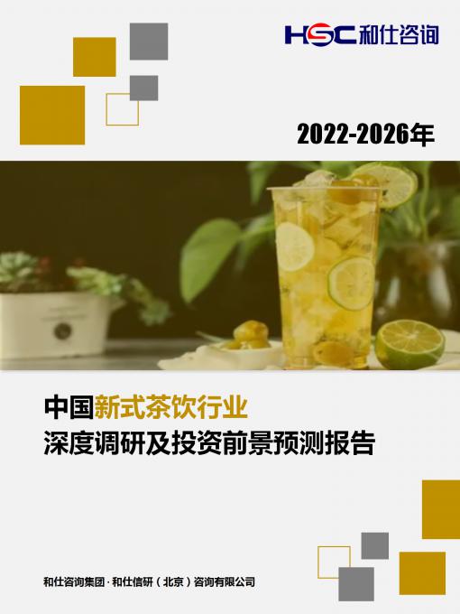尊龙凯时人生就是搏 -- 首页官网