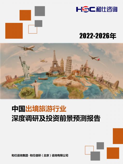 尊龙凯时人生就是搏 -- 首页官网