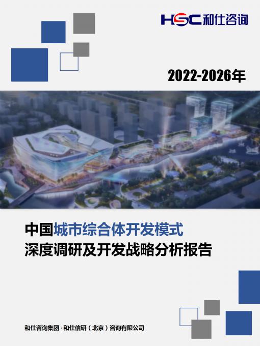 尊龙凯时人生就是搏 -- 首页官网