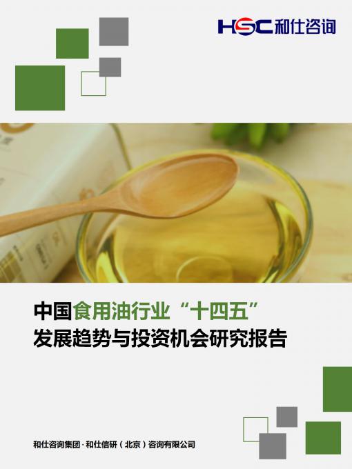 尊龙凯时人生就是搏 -- 首页官网
