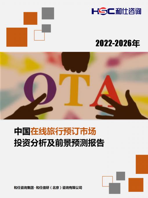 尊龙凯时人生就是搏 -- 首页官网