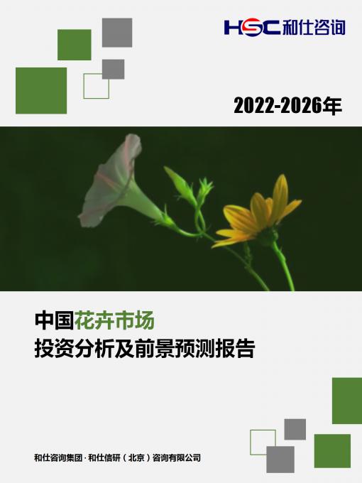 尊龙凯时人生就是搏 -- 首页官网