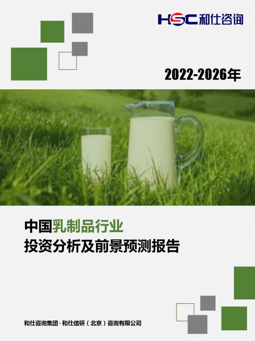尊龙凯时人生就是搏 -- 首页官网
