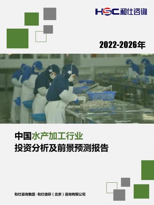尊龙凯时人生就是搏 -- 首页官网