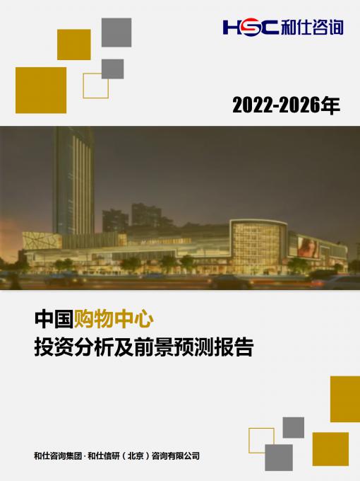 尊龙凯时人生就是搏 -- 首页官网