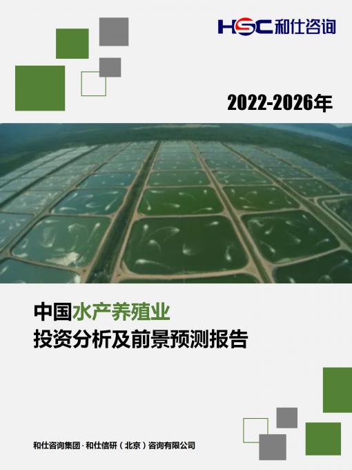 尊龙凯时人生就是搏 -- 首页官网