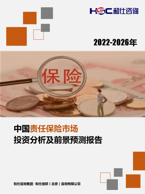 尊龙凯时人生就是搏 -- 首页官网