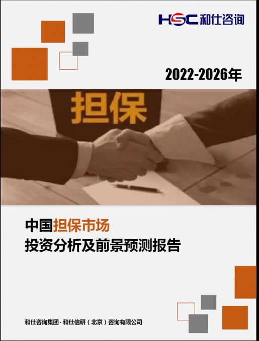 尊龙凯时人生就是搏 -- 首页官网
