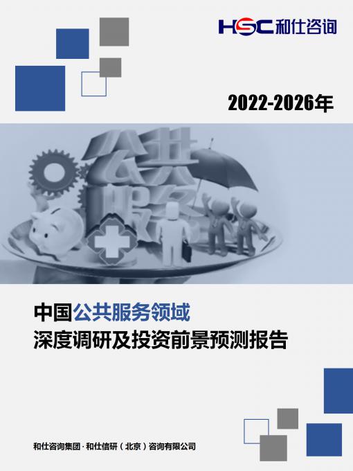 尊龙凯时人生就是搏 -- 首页官网