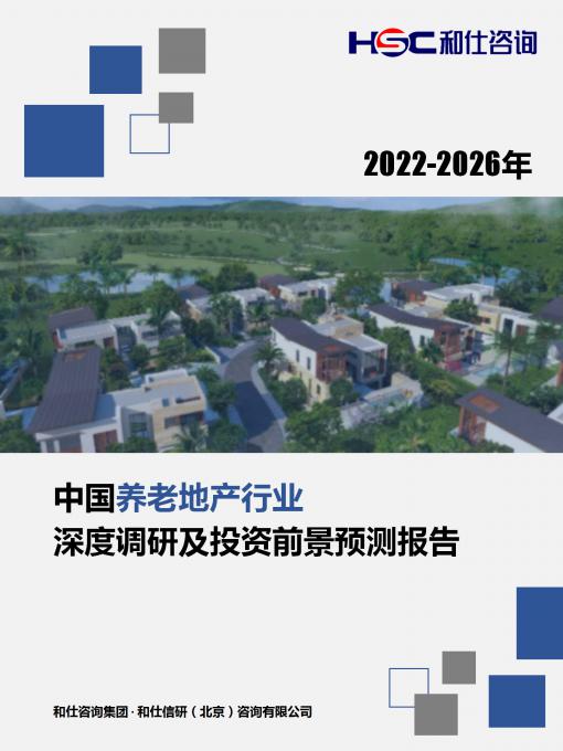 尊龙凯时人生就是搏 -- 首页官网