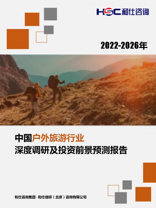 尊龙凯时人生就是搏 -- 首页官网