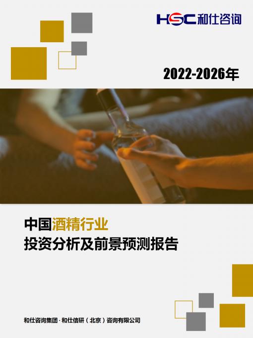 尊龙凯时人生就是搏 -- 首页官网