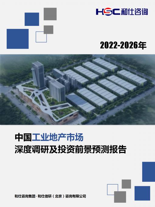 尊龙凯时人生就是搏 -- 首页官网