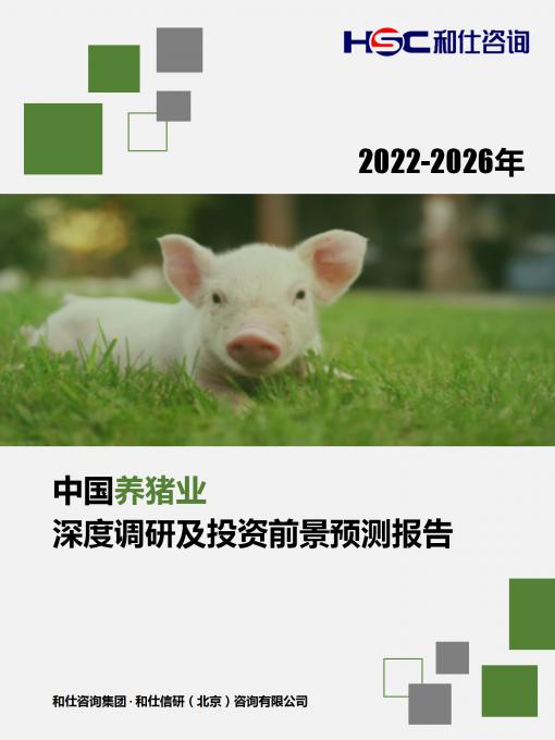 尊龙凯时人生就是搏 -- 首页官网