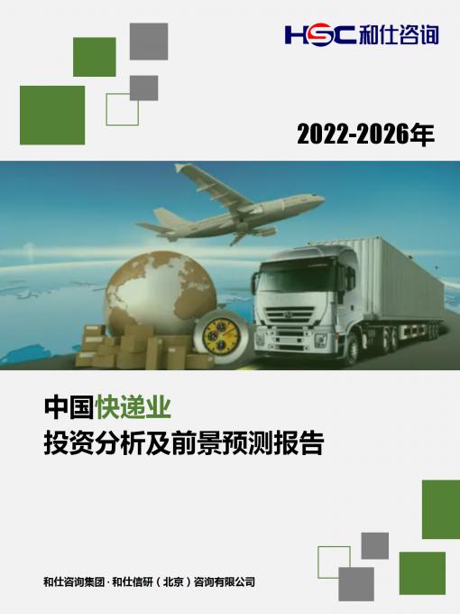 尊龙凯时人生就是搏 -- 首页官网
