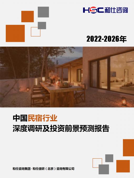 尊龙凯时人生就是搏 -- 首页官网