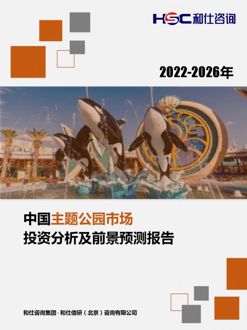 尊龙凯时人生就是搏 -- 首页官网