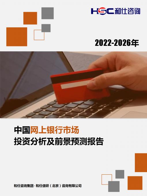 尊龙凯时人生就是搏 -- 首页官网