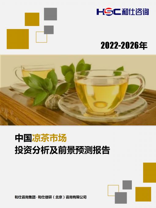 尊龙凯时人生就是搏 -- 首页官网