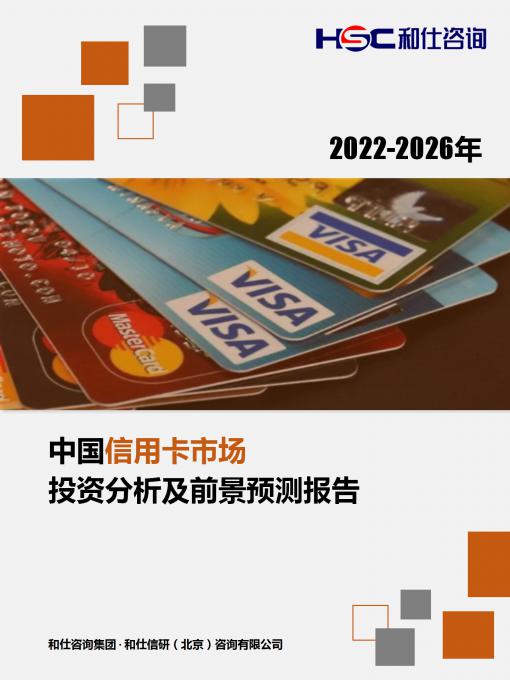 尊龙凯时人生就是搏 -- 首页官网