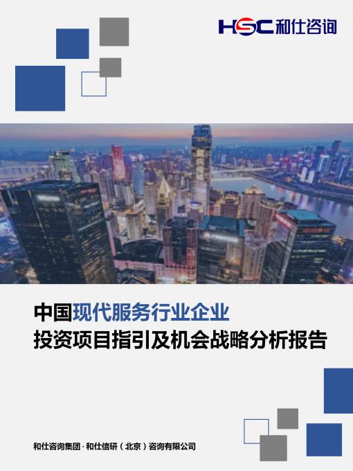 尊龙凯时人生就是搏 -- 首页官网