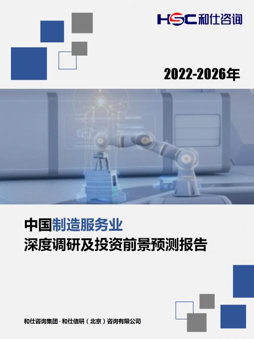 尊龙凯时人生就是搏 -- 首页官网