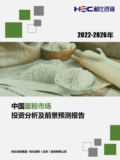 尊龙凯时人生就是搏 -- 首页官网