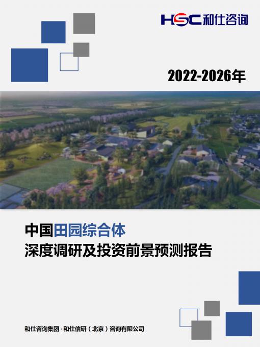 尊龙凯时人生就是搏 -- 首页官网