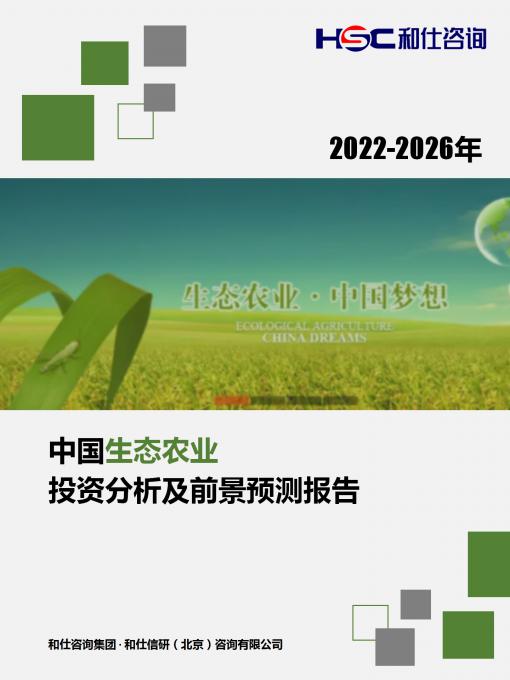 尊龙凯时人生就是搏 -- 首页官网
