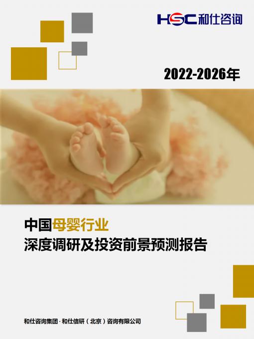 尊龙凯时人生就是搏 -- 首页官网