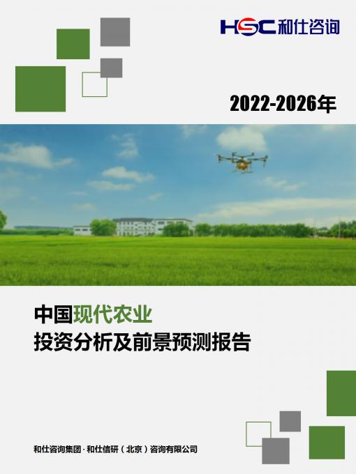 尊龙凯时人生就是搏 -- 首页官网