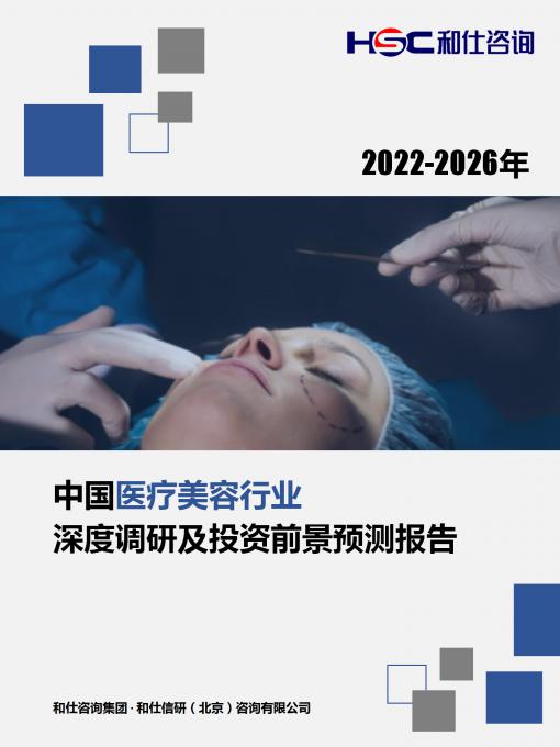 尊龙凯时人生就是搏 -- 首页官网