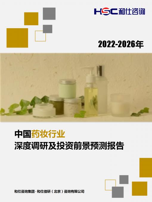 尊龙凯时人生就是搏 -- 首页官网