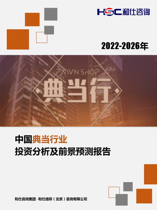 尊龙凯时人生就是搏 -- 首页官网