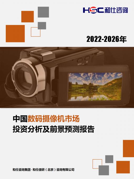 尊龙凯时人生就是搏 -- 首页官网