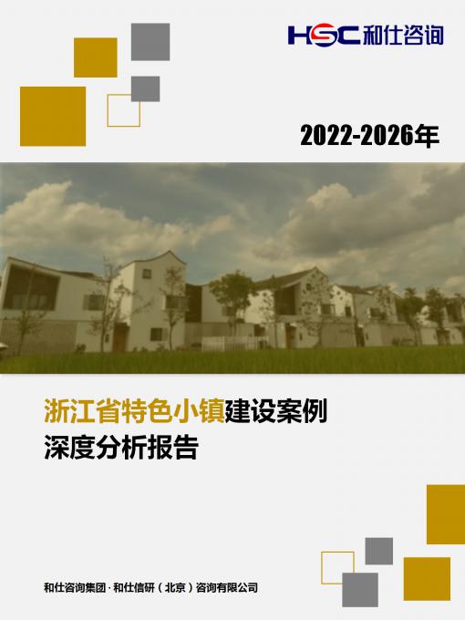 尊龙凯时人生就是搏 -- 首页官网