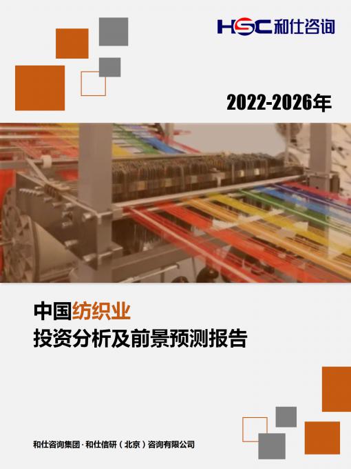 尊龙凯时人生就是搏 -- 首页官网