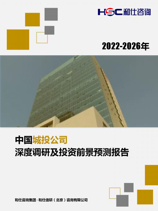 尊龙凯时人生就是搏 -- 首页官网