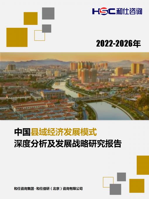 尊龙凯时人生就是搏 -- 首页官网