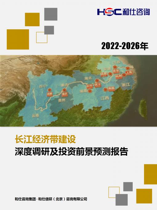 尊龙凯时人生就是搏 -- 首页官网