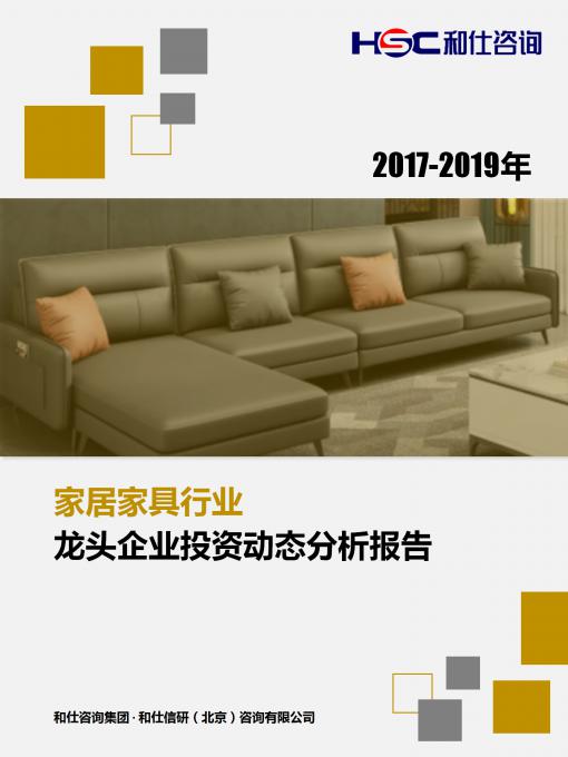 尊龙凯时人生就是搏 -- 首页官网